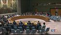 L'offesa dell'Onu