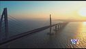 55 km di ponte sul mare