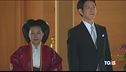 La principessa Ayako rinuncia al titolo imperiale per amore