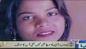 Pakistan, Bibi assolta