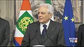 Esplorazione per il governo