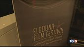 Elgouna Film Festival