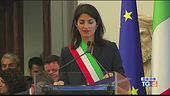 Bis della Raggi con i magistrati