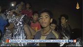 Dovranno nuotare in un labirinto sommerso
