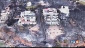 Incendi in Grecia: si cercano i dispersi