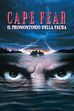 Trailer - Cape fear-il promontorio della paura