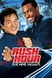 Trailer - Rush hour - due mine vaganti