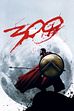 Trailer - 300