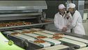 Il confezionamento della pizza