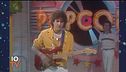 Pop corn 1982