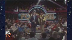 Popcorn 1982