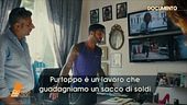 Fabrizio Corona: la perquisizione