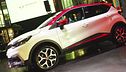 Dall'eleganza alla creatività: auto extra limited