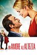 Trailer - Un amore all'altezza