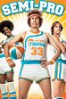Trailer - Semi-pro
