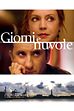 Trailer - Giorni e nuvole