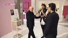 Un nuovo progetto per Gloria