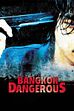 Promo trailer - Bangkok dangerous