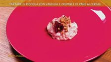 Tartare di ricciola con vaniglia e crumble di pane a i cereali