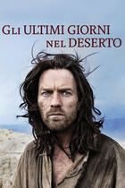 Gli ultimi giorni nel deserto
