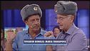Tovarish Bonolis