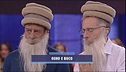 Osho e Buco