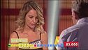 La scalata finale di Matilde