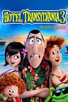Hotel Transylvania 3 - Una vacanza mostruosa