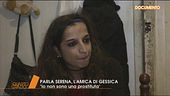 Gessica Lattuca: la versione di Serena
