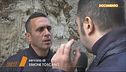 Parla Filippo Russotto, compagno di Gessica