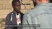 Come ci considerano i francesi