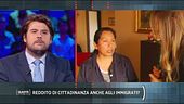 Reddito di cittadinanza anche agli immigrati?