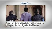 La retata