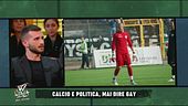 Francesco Zecchini, ex calciatore