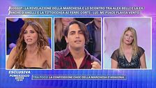 "Neghi di aver fatto l'amore con me?"