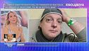 Dado: intervista esclusiva