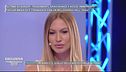 Taylor Mega: "Fidanzata? No comment..."
