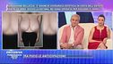 Agata: "Ora riesco a stare dritta!"