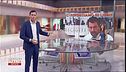 Stasera Italia Estate - Martedì 21 agosto