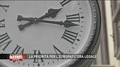 L'ora illegale