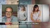 Maria Elena per Maxim