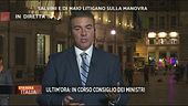 Indiscrezioni