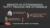 I trucchi per avere il reddito di cittadinanza