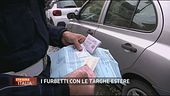 Esterofilia automobilistica