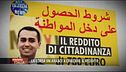 Reddito di cittadinanza per immigrati