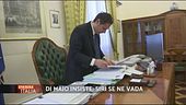 Il caso Siri