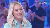 Al Bano e Cristel