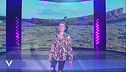 Irama