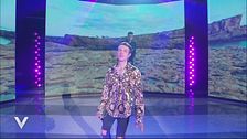Irama