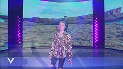 Irama